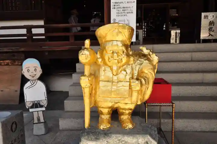 金倉寺(香川県)