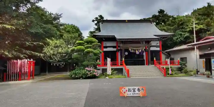 金ヶ作熊野神社の本殿・本堂