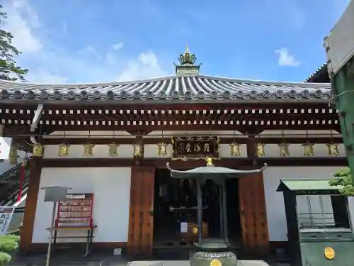 中山寺(兵庫県)