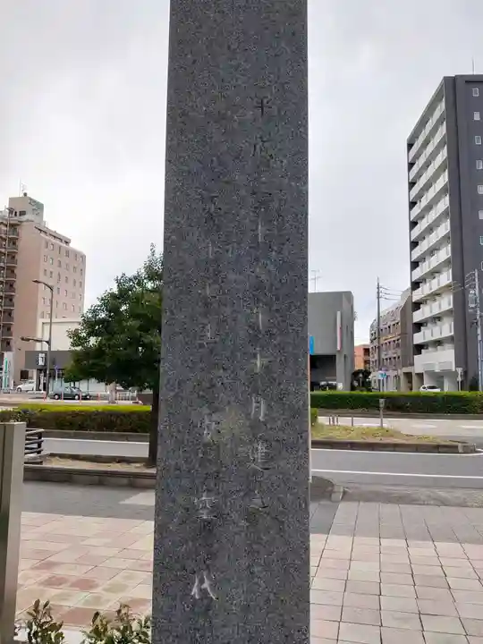 正覚寺のその他建物