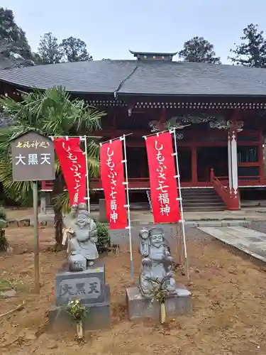 常福寺(千葉県)
