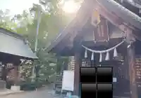 平岸天満宮・太平山三吉神社の本殿・本堂