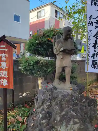 上戸田氷川神社の像