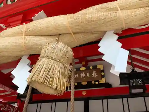 春日神社の本殿