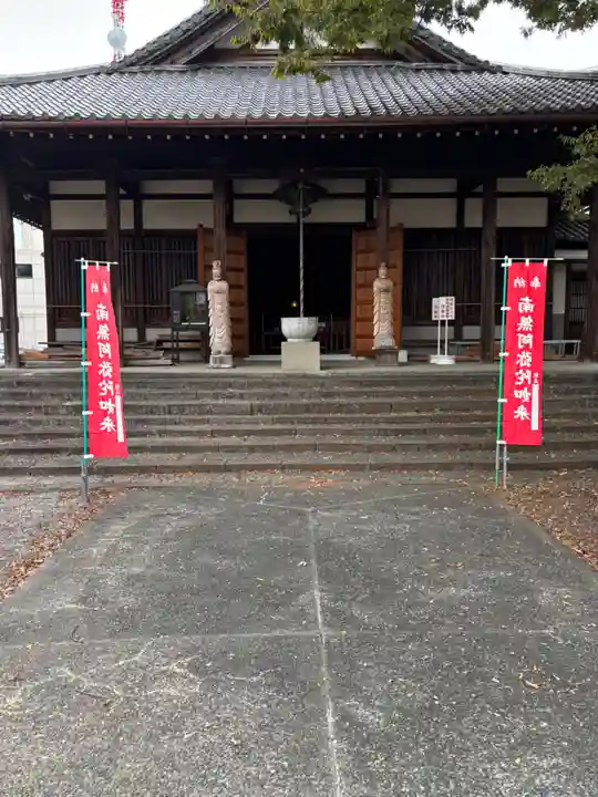 美江寺(岐阜県)