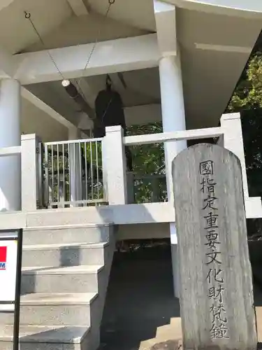 星谷寺のその他建物