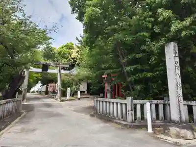 土呂八幡宮の鳥居