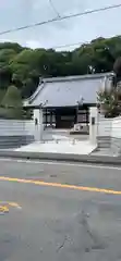 洞雲寺の山門