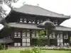東大寺(奈良県)