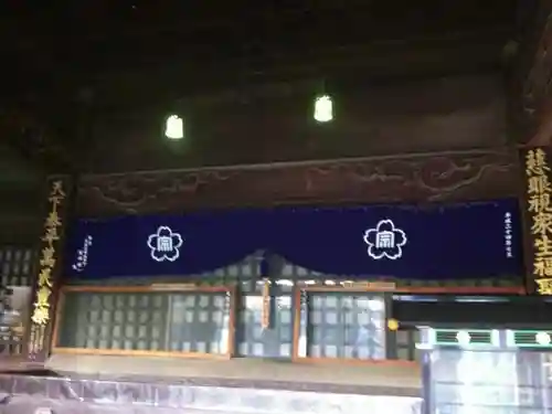 東勝寺宗吾霊堂のその他建物