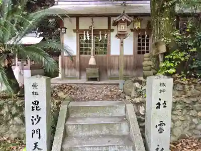 三都神社(大阪府)