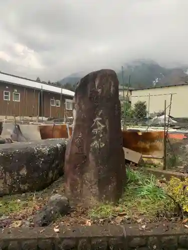 朝鳥大明神のその他建物