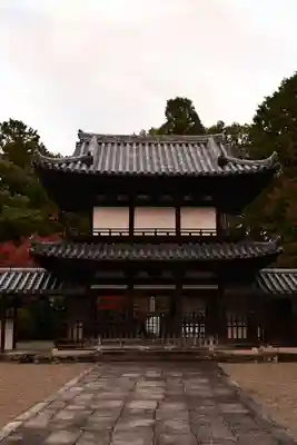 丈六寺(徳島県)