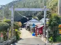 浪切不動尊 自性院のその他建物