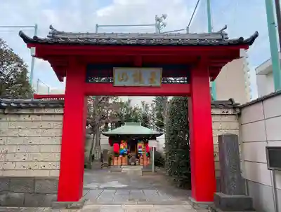 大円寺の山門・神門