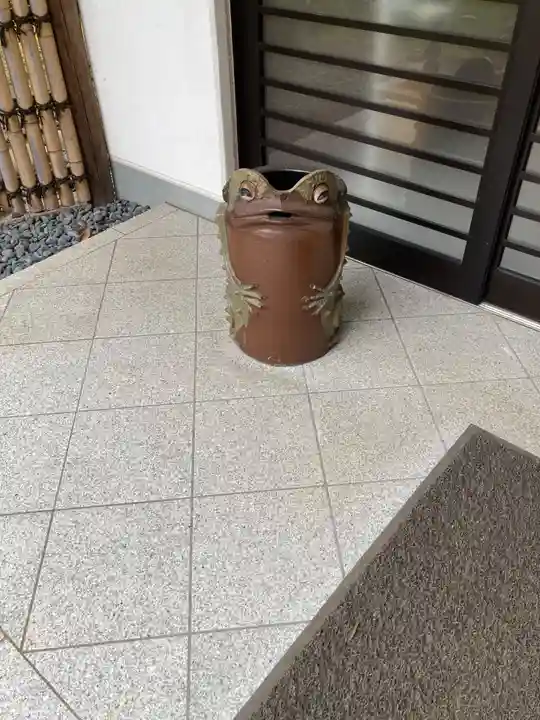 室泉寺(東京都)