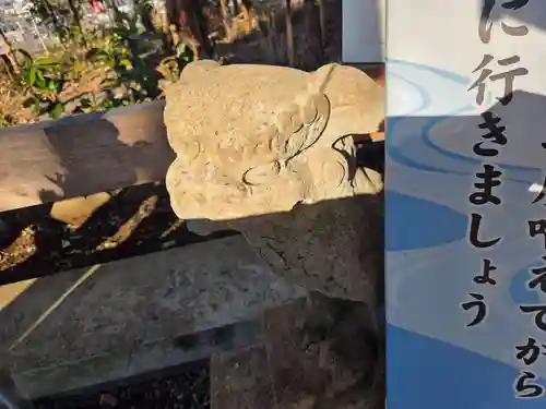 橿原神宮(茨城県)