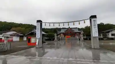 樽前山神社のその他建物