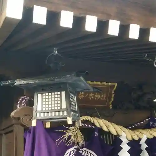 茶ノ木神社のその他建物