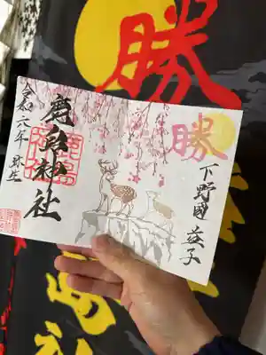 -New- 3月限定 親子鹿 