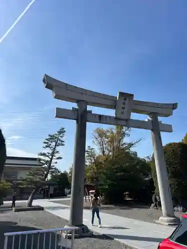 田縣神社(愛知県)