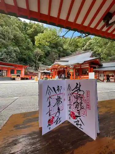 熊野那智大社(和歌山県)