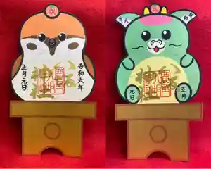 鹿角八坂神社の御朱印(2023年12月16日(土) 05時49分07秒投稿)