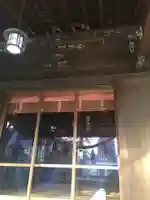 厚木神社(神奈川県)