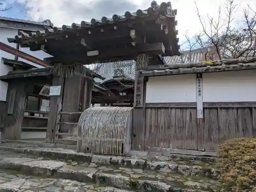 曼殊院門跡(京都府)