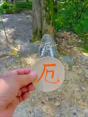 若宮神明社のその他建物