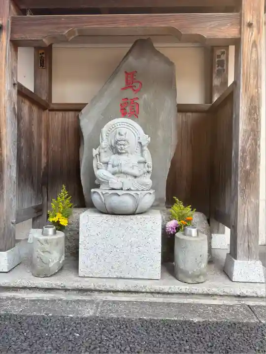 幸福寺(神奈川県)