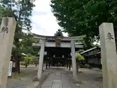 桃山天満宮の鳥居