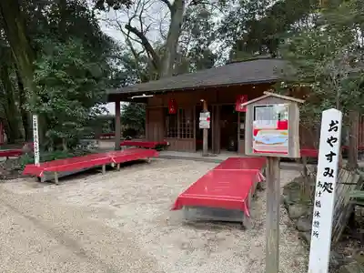賀茂御祖神社（下鴨神社）(京都府)