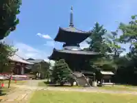 高山寺(和歌山県)