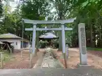 六所神社の鳥居