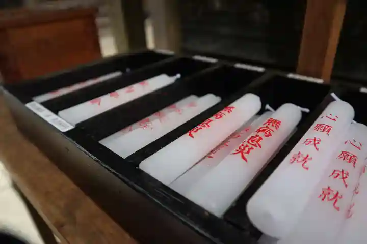 能勢妙見山(真如寺境外仏堂)(大阪府)