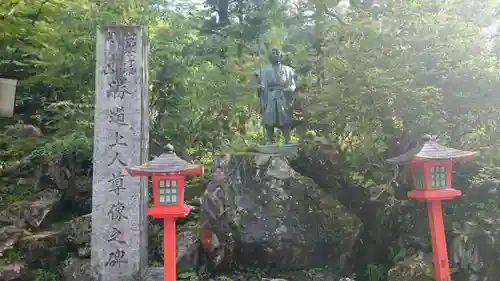 金剛山瑞峯寺(金剛不動尊) (栃木県)