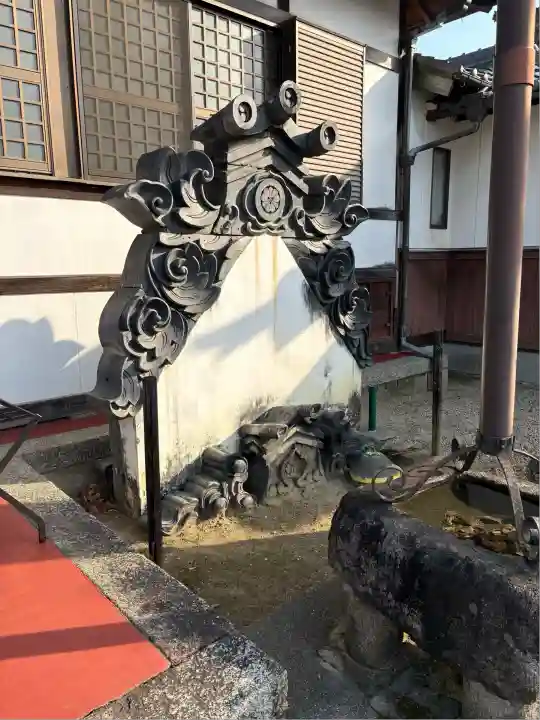 縁心寺(愛知県)