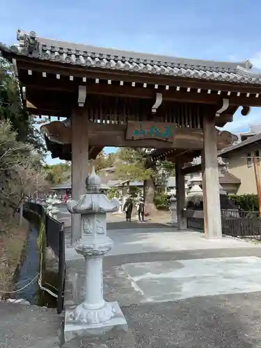 秋葉總本殿可睡斎(静岡県)