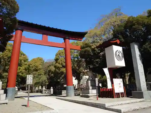 平塚八幡宮の鳥居