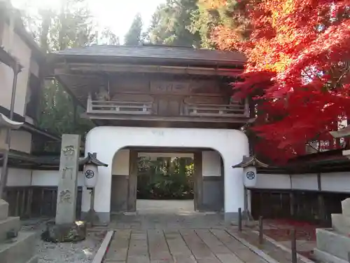 西門院(和歌山県)