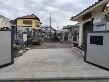 真言宗豊山派 中野 宝仙寺末寺 光明寺跡六地蔵(東京都)