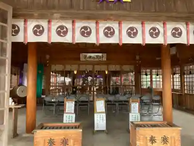 宮古神社の{uncategorized: "未分類", other: "その他", undefined: "問題あり", building: "その他建物", grave: "お墓", sacred_gate: "鳥居", guardian: "狛犬", statue: "像", buddha: "仏像", history: "歴史", nature: "自然", garden: "庭園", animal: "動物", pagoda: "塔", temizu: "手水舎", mountain_gate: "山門・神門", sanctuary: "本殿・本堂", subordinate: "末社・摂社", art: "芸術", scenery: "景色", jizo: "地蔵", ema: "絵馬", goshuin: "御朱印", omikuji: "おみくじ", items: "授与品その他", amulet: "お守り", goshuincho: "御朱印帳", eats: "食事", festival: "お祭り", votive_dance: "神楽", shichigosan: "七五三参", wedding: "結婚式", experience: "体験その他", initially: "初詣", around: "周辺", anti_infection: "感染症対策"}