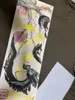 照光山 養命寺の{uncategorized: "未分類", other: "その他", undefined: "問題あり", building: "その他建物", grave: "お墓", sacred_gate: "鳥居", guardian: "狛犬", statue: "像", buddha: "仏像", history: "歴史", nature: "自然", garden: "庭園", animal: "動物", pagoda: "塔", temizu: "手水舎", mountain_gate: "山門・神門", sanctuary: "本殿・本堂", subordinate: "末社・摂社", art: "芸術", scenery: "景色", jizo: "地蔵", ema: "絵馬", goshuin: "御朱印", omikuji: "おみくじ", items: "授与品その他", amulet: "お守り", goshuincho: "御朱印帳", eats: "食事", festival: "お祭り", votive_dance: "神楽", shichigosan: "七五三参", wedding: "結婚式", experience: "体験その他", initially: "初詣", around: "周辺", anti_infection: "感染症対策"}