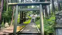 眞名井神社(籠神社奥宮)の鳥居