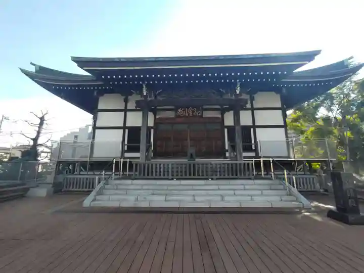 勝楽寺(東京都)
