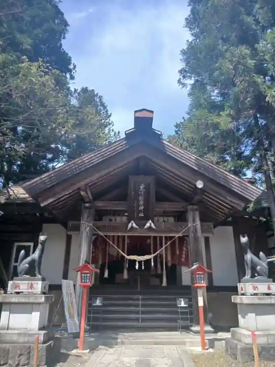 栗川稲荷神社の{uncategorized: "未分類", other: "その他", undefined: "問題あり", building: "その他建物", grave: "お墓", sacred_gate: "鳥居", guardian: "狛犬", statue: "像", buddha: "仏像", history: "歴史", nature: "自然", garden: "庭園", animal: "動物", pagoda: "塔", temizu: "手水舎", mountain_gate: "山門・神門", sanctuary: "本殿・本堂", subordinate: "末社・摂社", art: "芸術", scenery: "景色", jizo: "地蔵", ema: "絵馬", goshuin: "御朱印", omikuji: "おみくじ", items: "授与品その他", amulet: "お守り", goshuincho: "御朱印帳", eats: "食事", festival: "お祭り", votive_dance: "神楽", shichigosan: "七五三参", wedding: "結婚式", experience: "体験その他", initially: "初詣", around: "周辺", anti_infection: "感染症対策"}