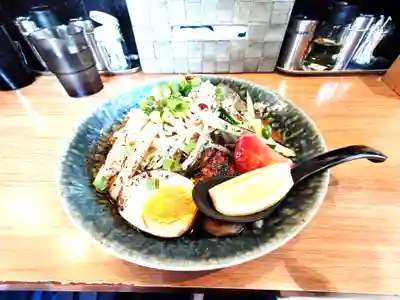 大井蔵王権現神社の御朱印