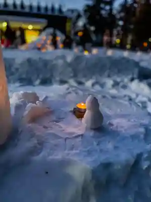 豊平神社の周辺