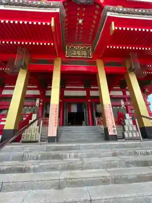 飯沼山 圓福寺(千葉県)